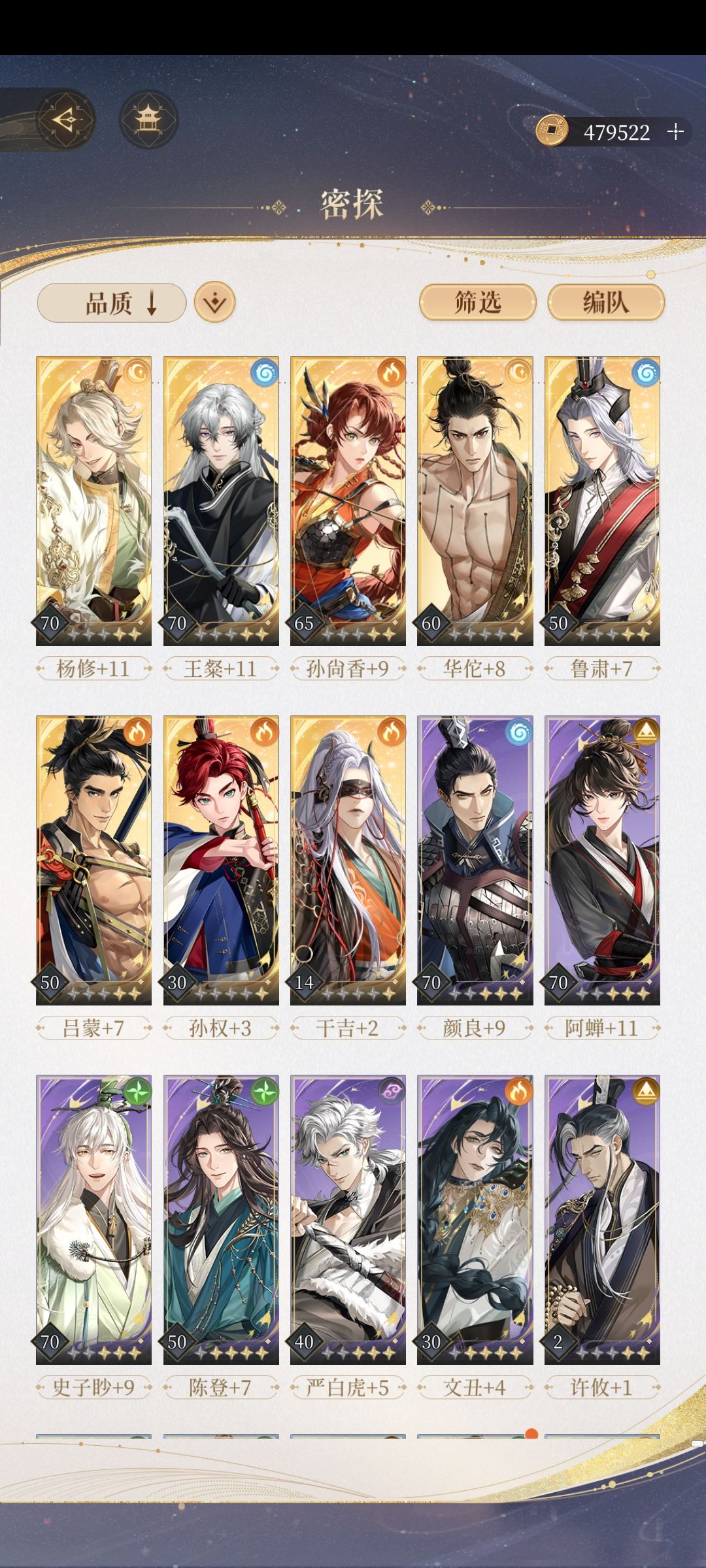 求求大家帮忙😭😭 1