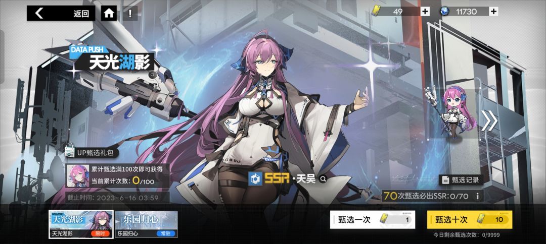 不懂就问→_→ 1