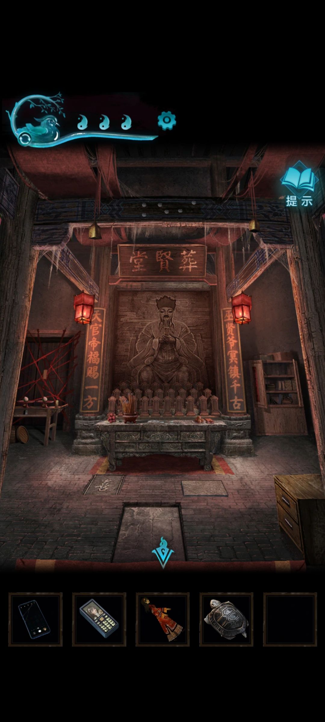 纸3游玩,这算不算bug?? 1