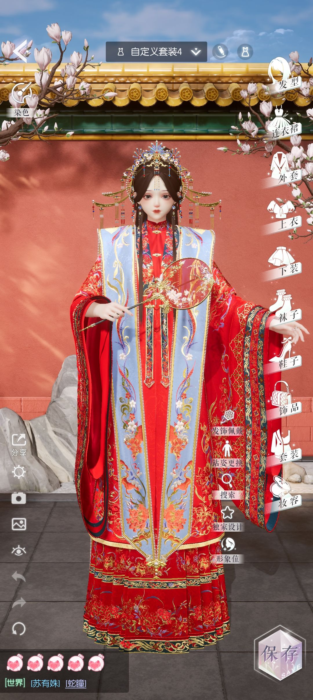 想加一批活的好友,我的好友好多都不上线了 2