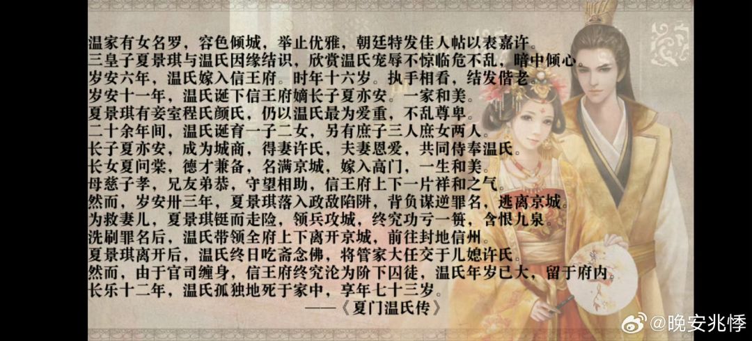 好怀念以前的时光 2