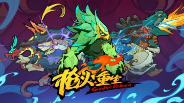 《枪火重生》手游全平台百万预约达成！