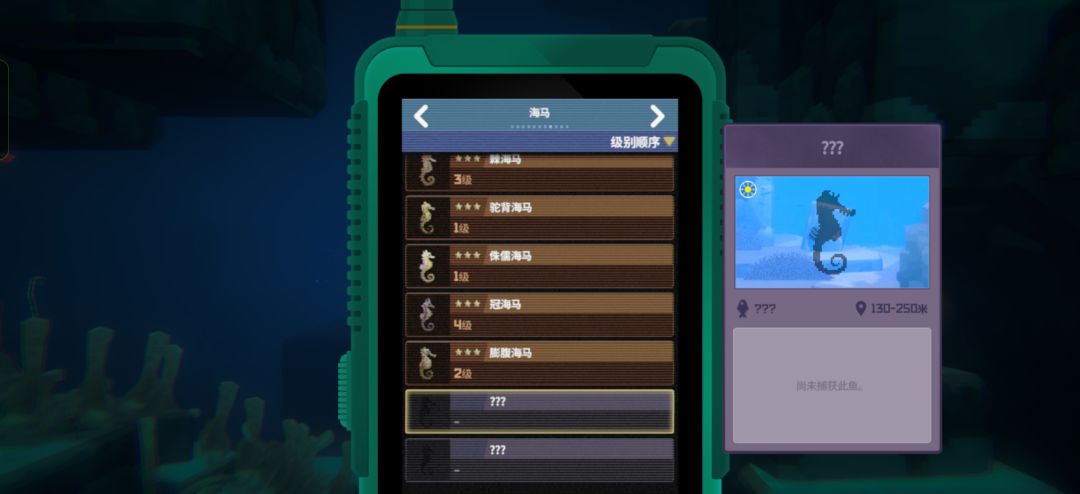 这俩该怎么找? 2