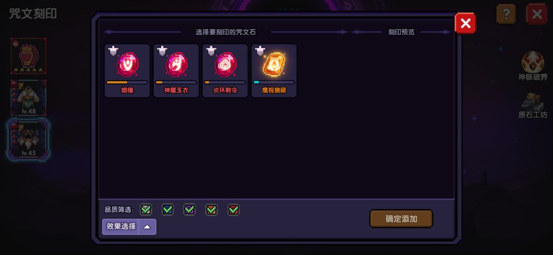 大佬求助 2