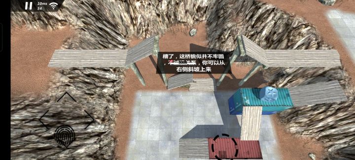 nb截图