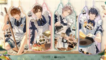 恋恋café豆·为“泥”而来丨活动PV