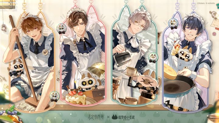 恋恋café豆·为“泥”而来丨活动PV截图
