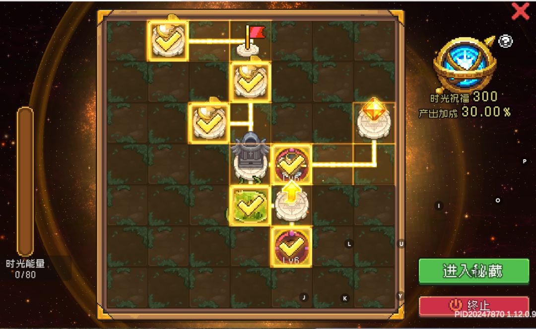 三回响+2个六级箱子掉了5个普通炸天??? 2