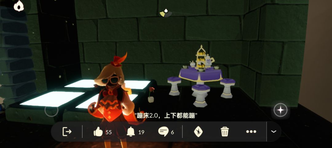 纪念一下 1