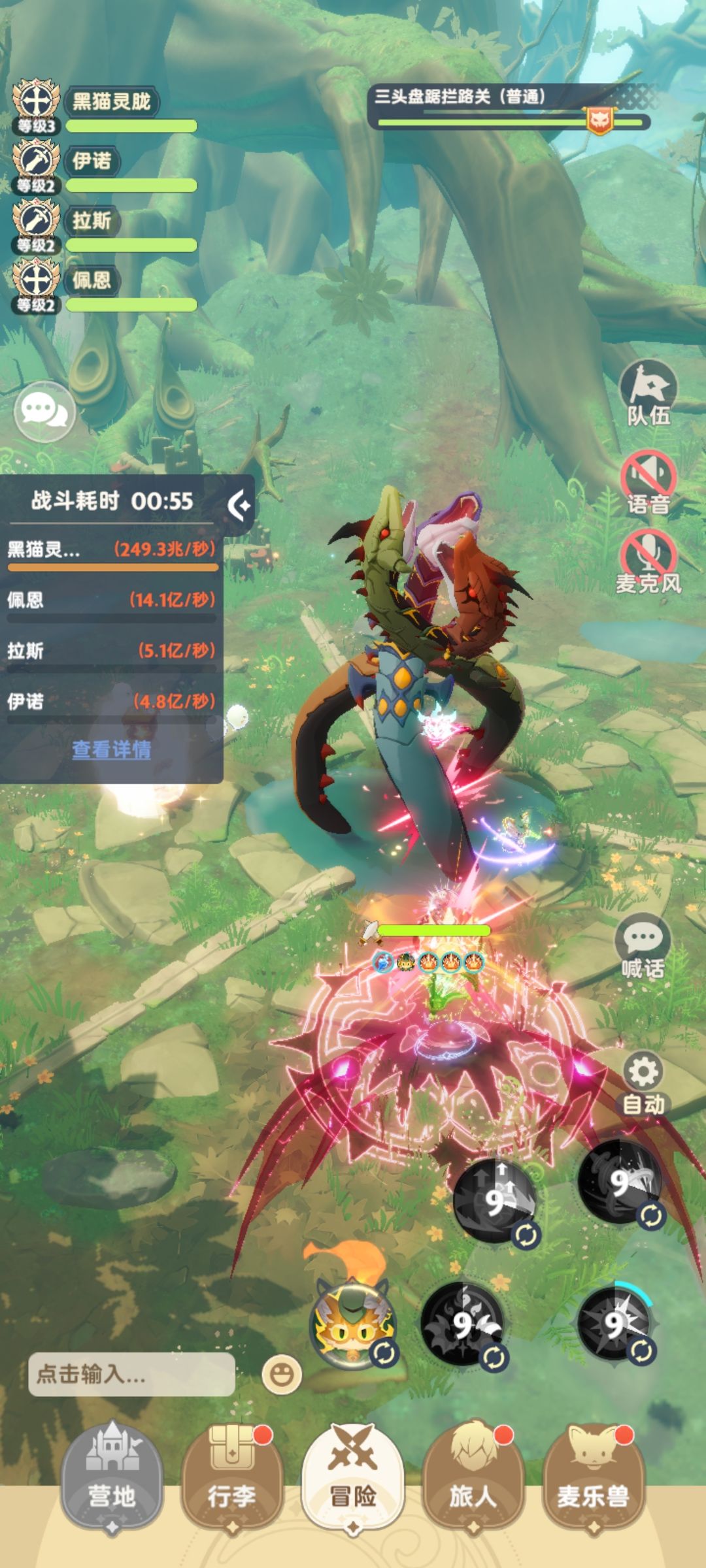 服事这个天赋设计合理吗? 1