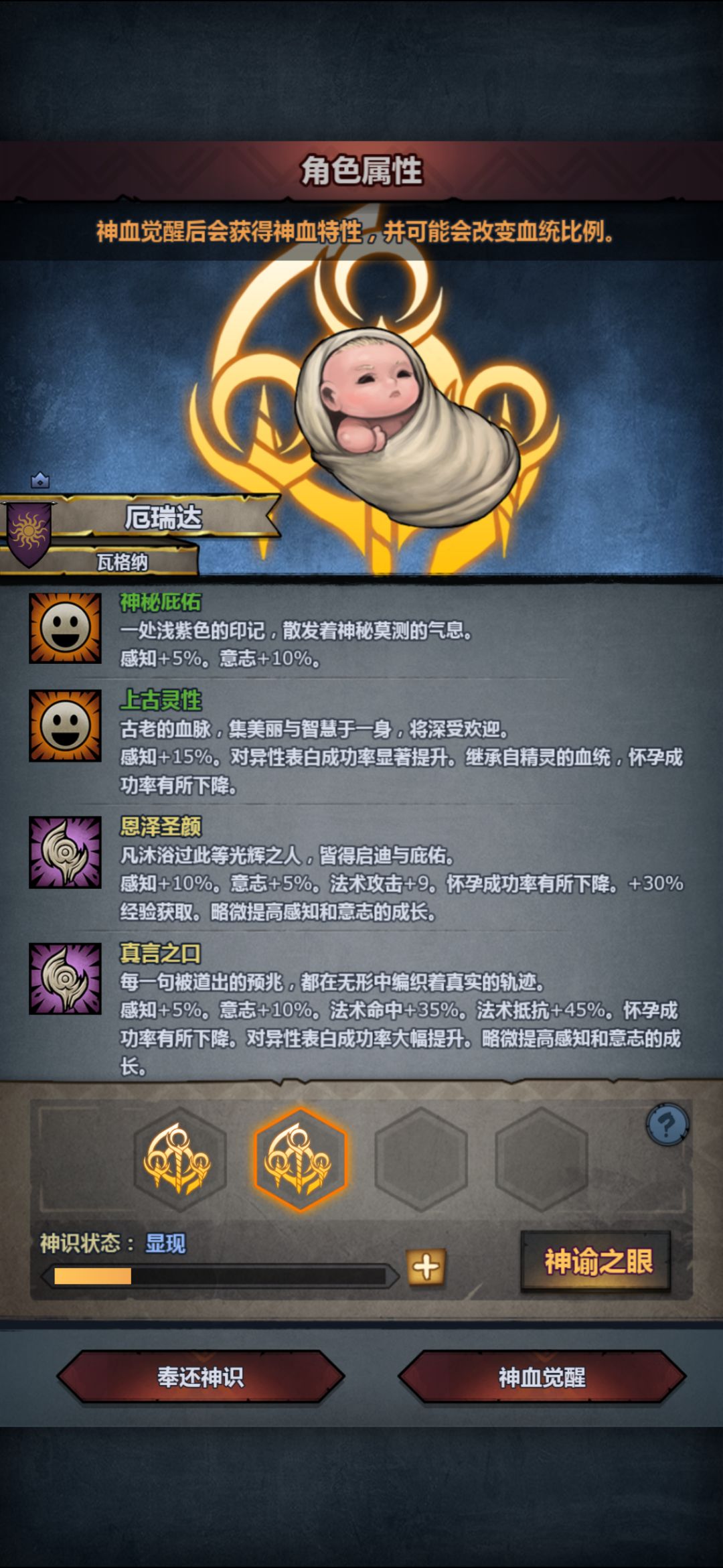 没有自专,应该可以吧 2