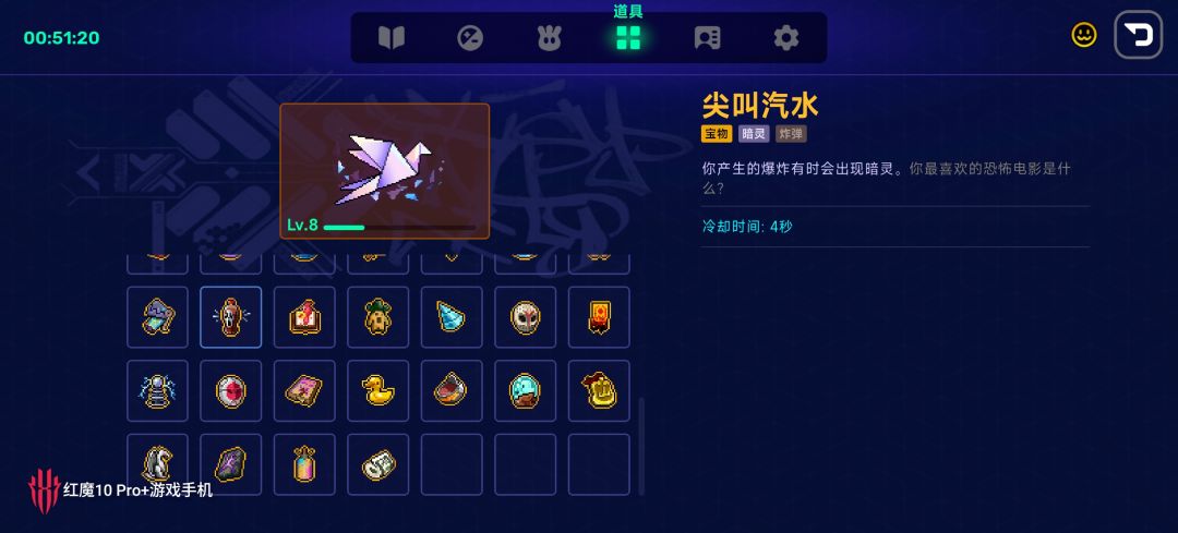这就是左脚踩右脚吗 6