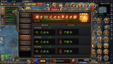 【微氪向】关于基金的收益，看这一篇就够了