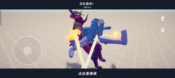 这是真帅吧截图