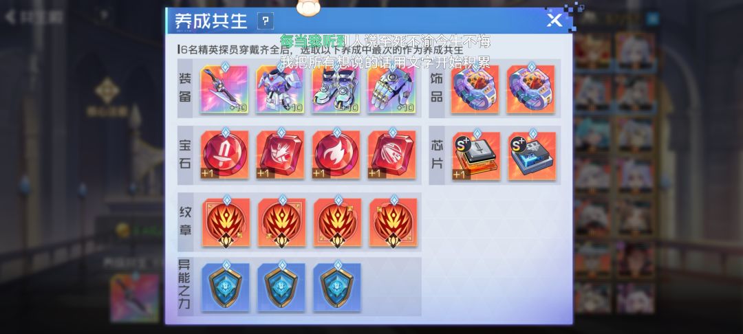 养老了 3