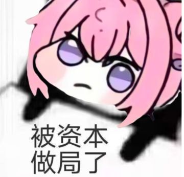 萌新向阵容，装备攻略