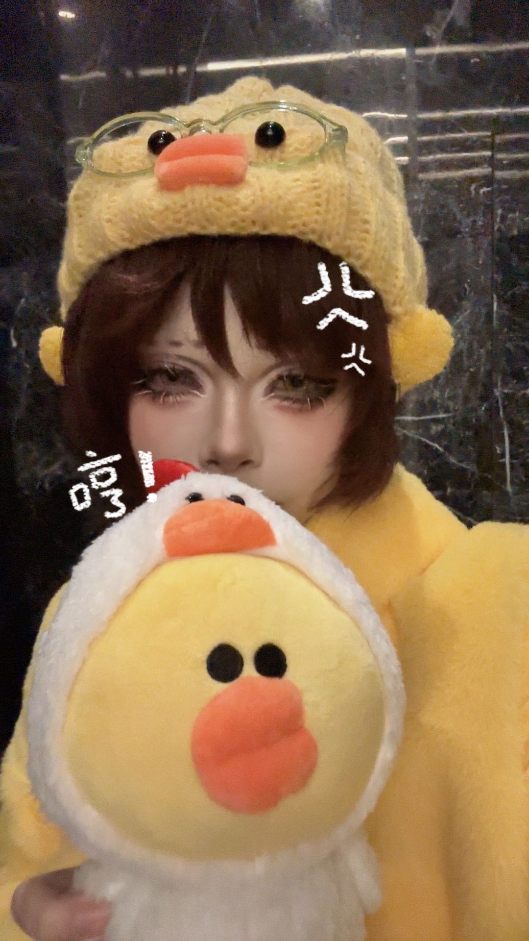 主播你每张脸咋都不一样! 1