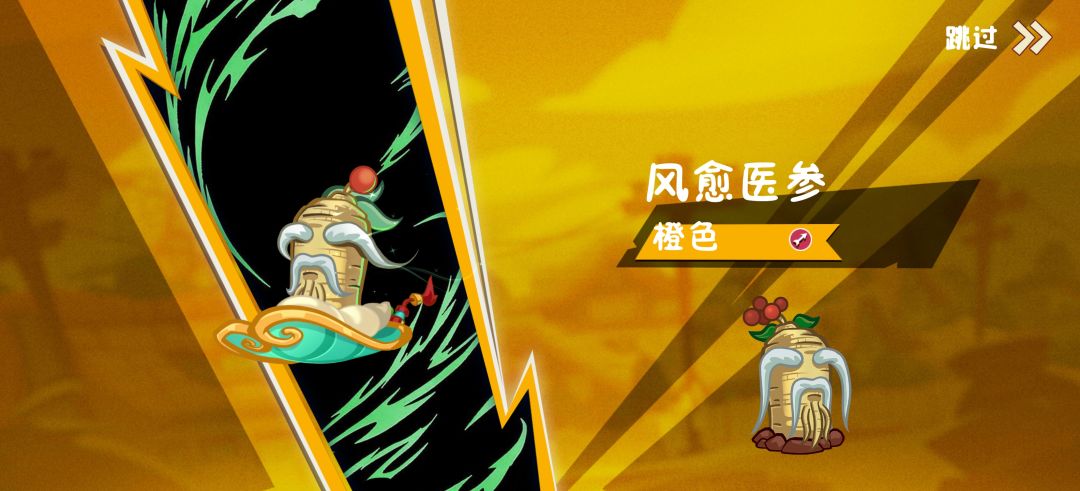 猫咪抽卡就是好用 2