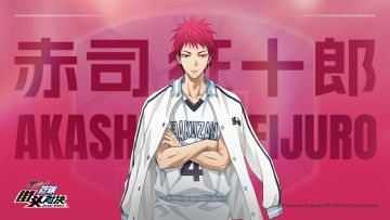 【奇迹的时代队长・赤司征十郎】PV公开！