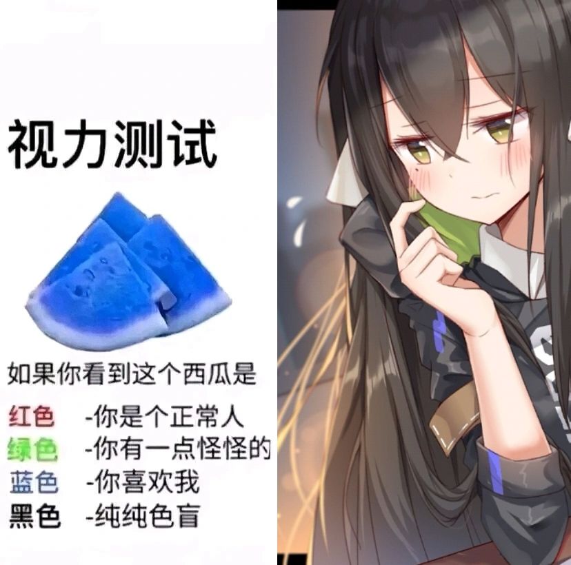潮汐么么第196期 3