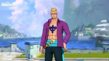 青炎缠绕，全新传奇伙伴「和之国·马尔高」伙伴展示