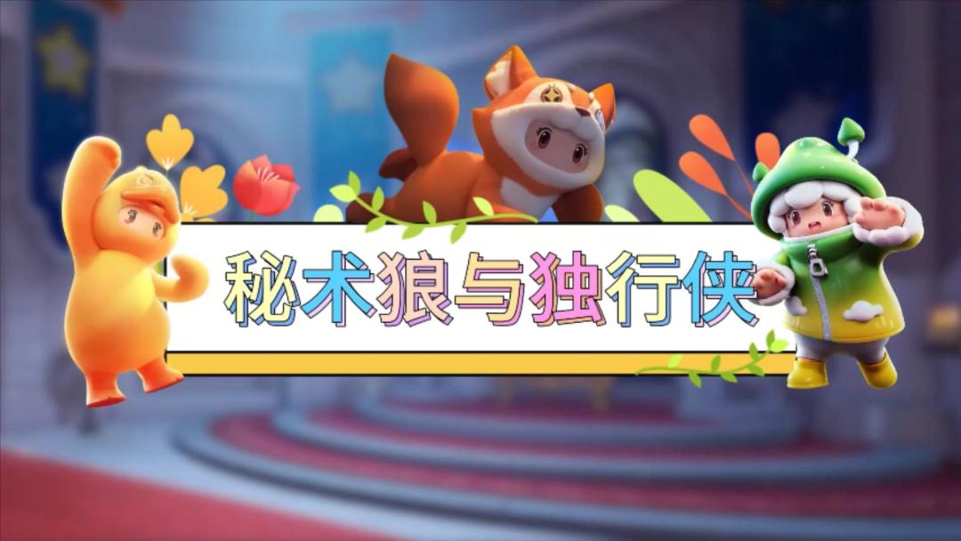 video-4071604