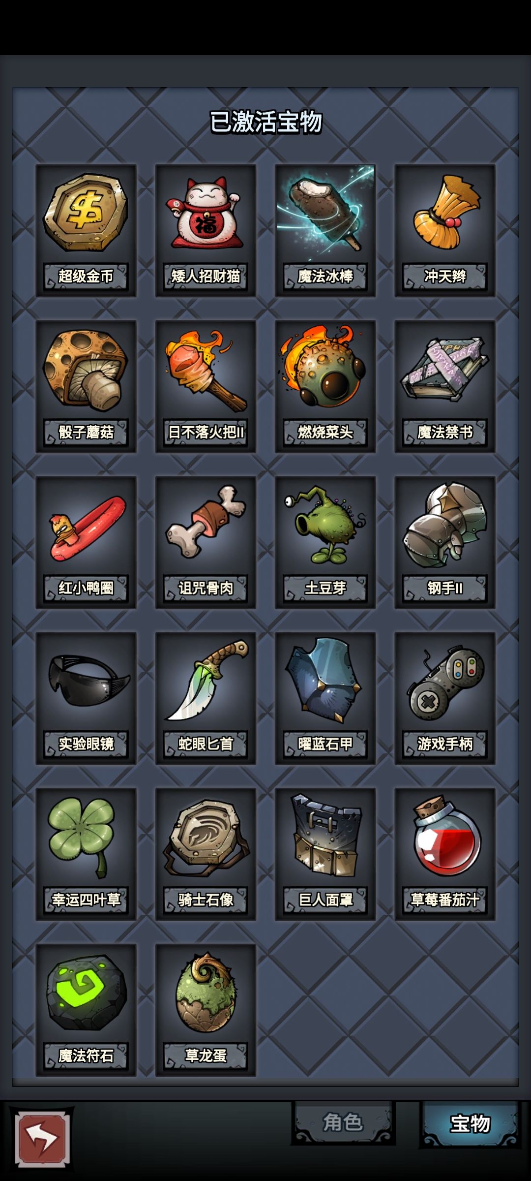 奇莫养成分享 05 2