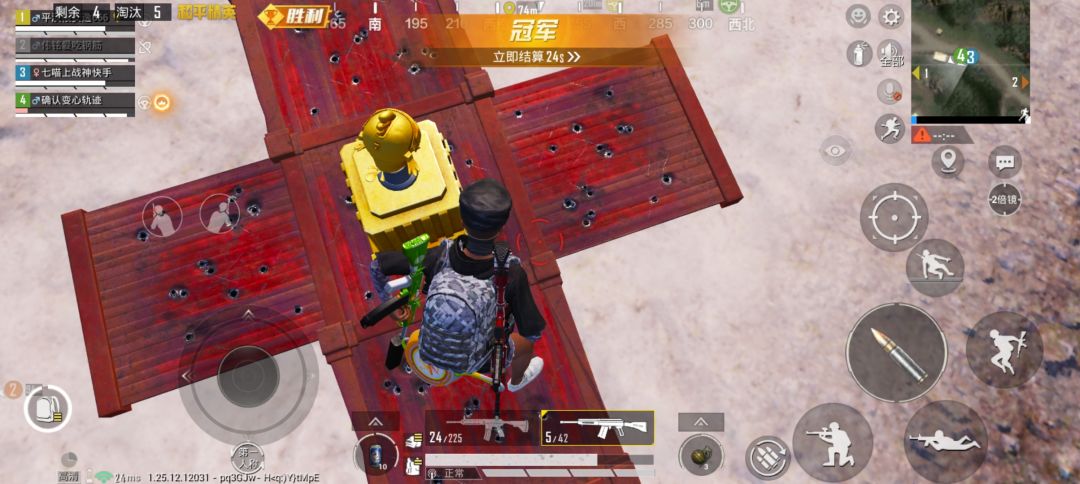 动态图片 1