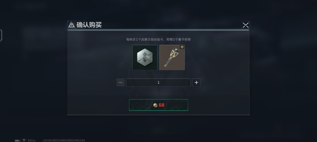 为什么要这么搞 1