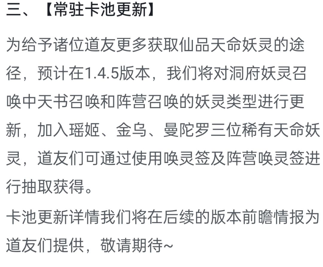 中秋节快乐 2