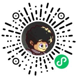 微信小游戏版本上线