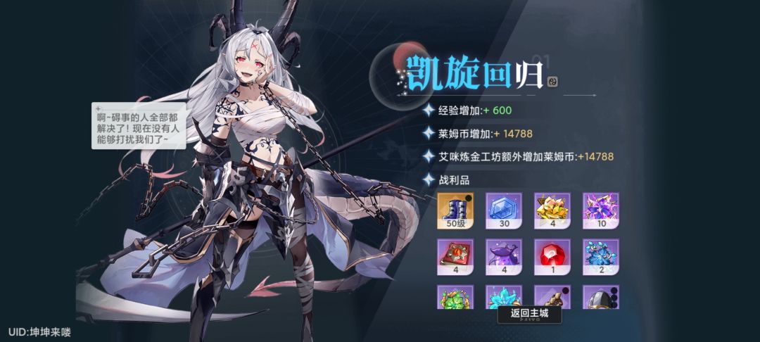 泰裤辣 1