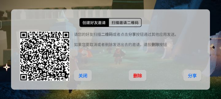 出张季卡截图
