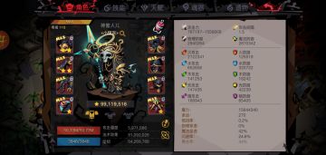 元初，希望套我来了！