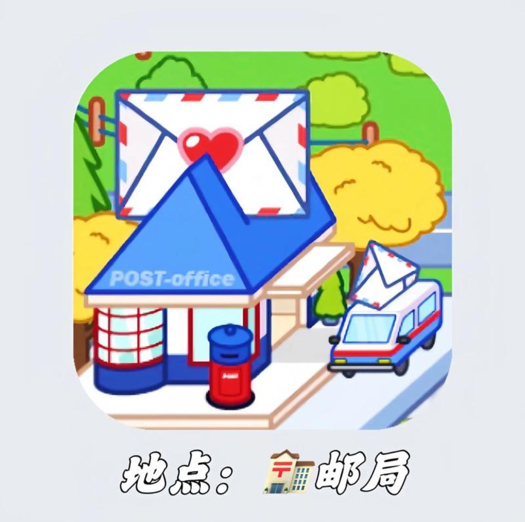 米加好物推荐 2