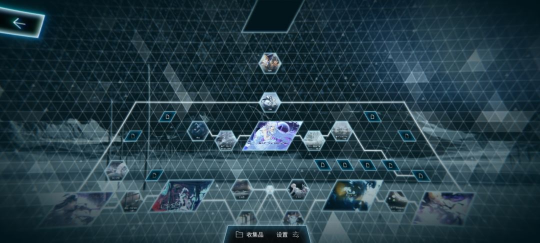 爽吃第九章😋 6