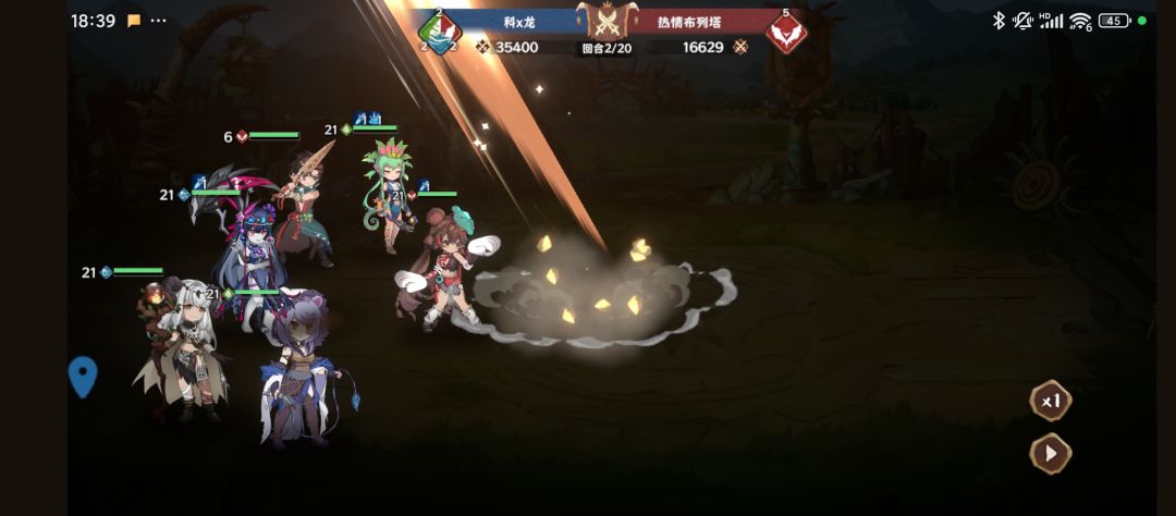 总体来说偏上乘的制作 5