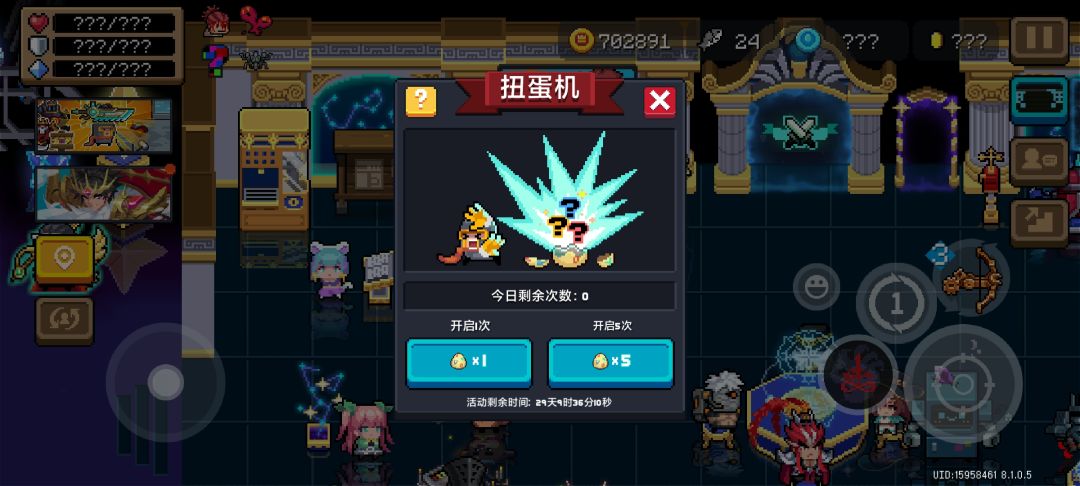 拼尽全力还是缺两 1