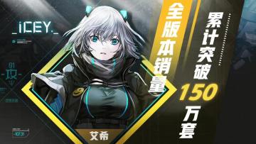 ［愿长夜无梦,愿黑星照常升起］