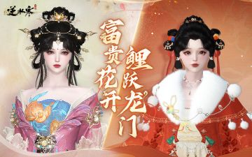 千年非遗身上挂，真的只要1元钱？