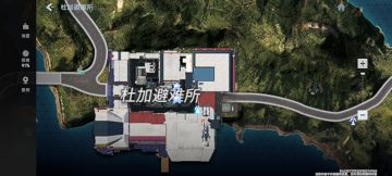 《全商店实体店位置和所售物资以及网店开启方法》