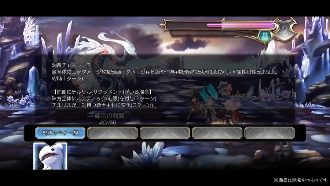 对7616es已知信息的个人评价 4