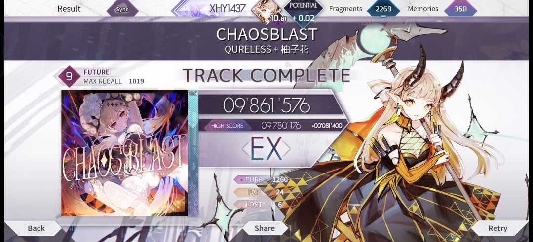 10.80夺回战 2