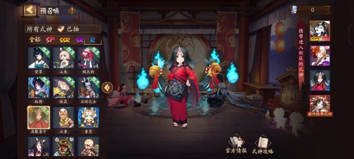 新区这样可以了吧截图