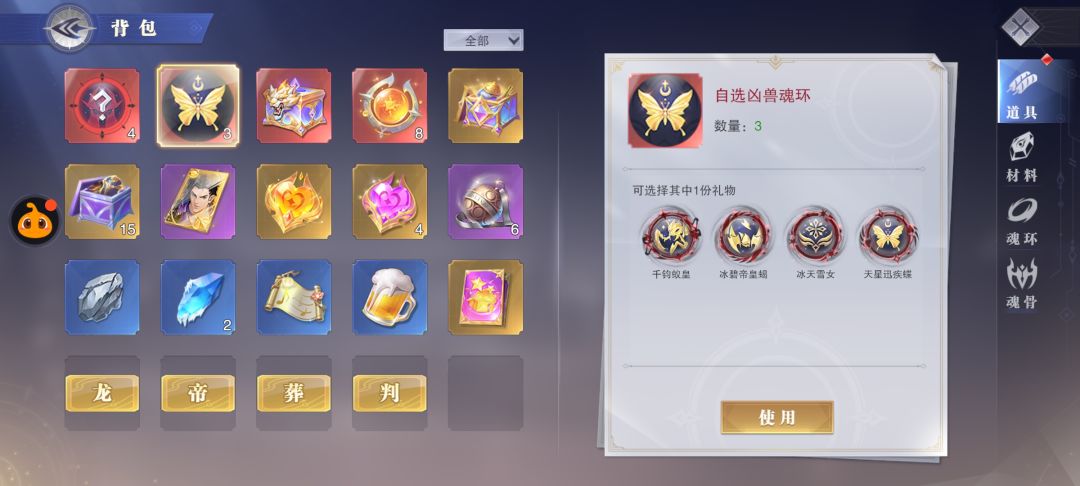 新手求助 1