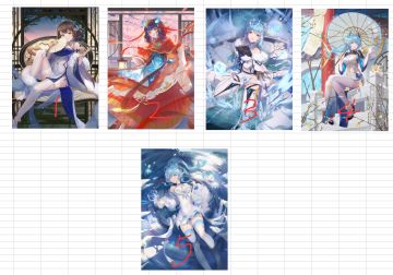 4月28号临时选择