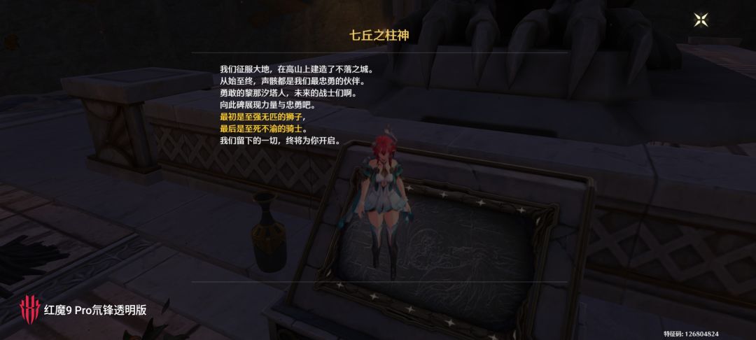 这两个是啥 1