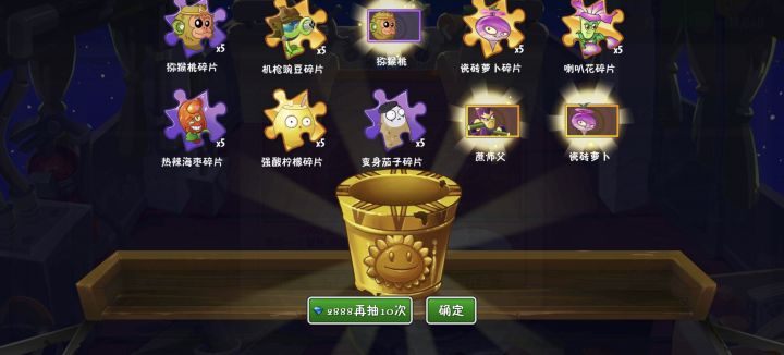 瓷砖!截图