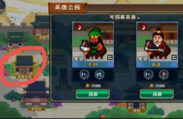 全面攻略：从新手入坑到高手讨论，最强兵种