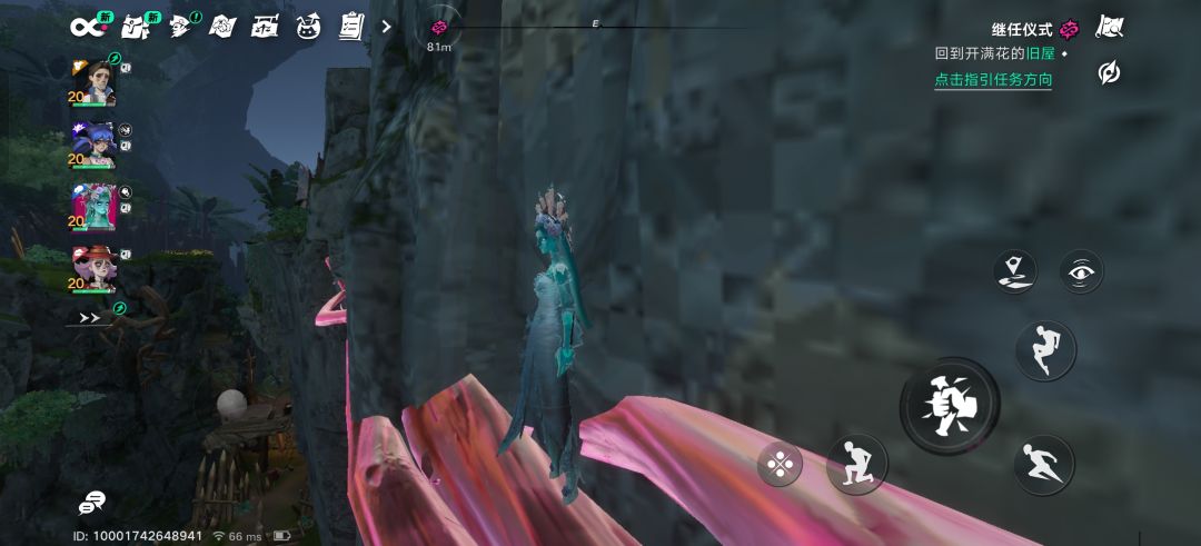 什么离谱穿模bug? 1